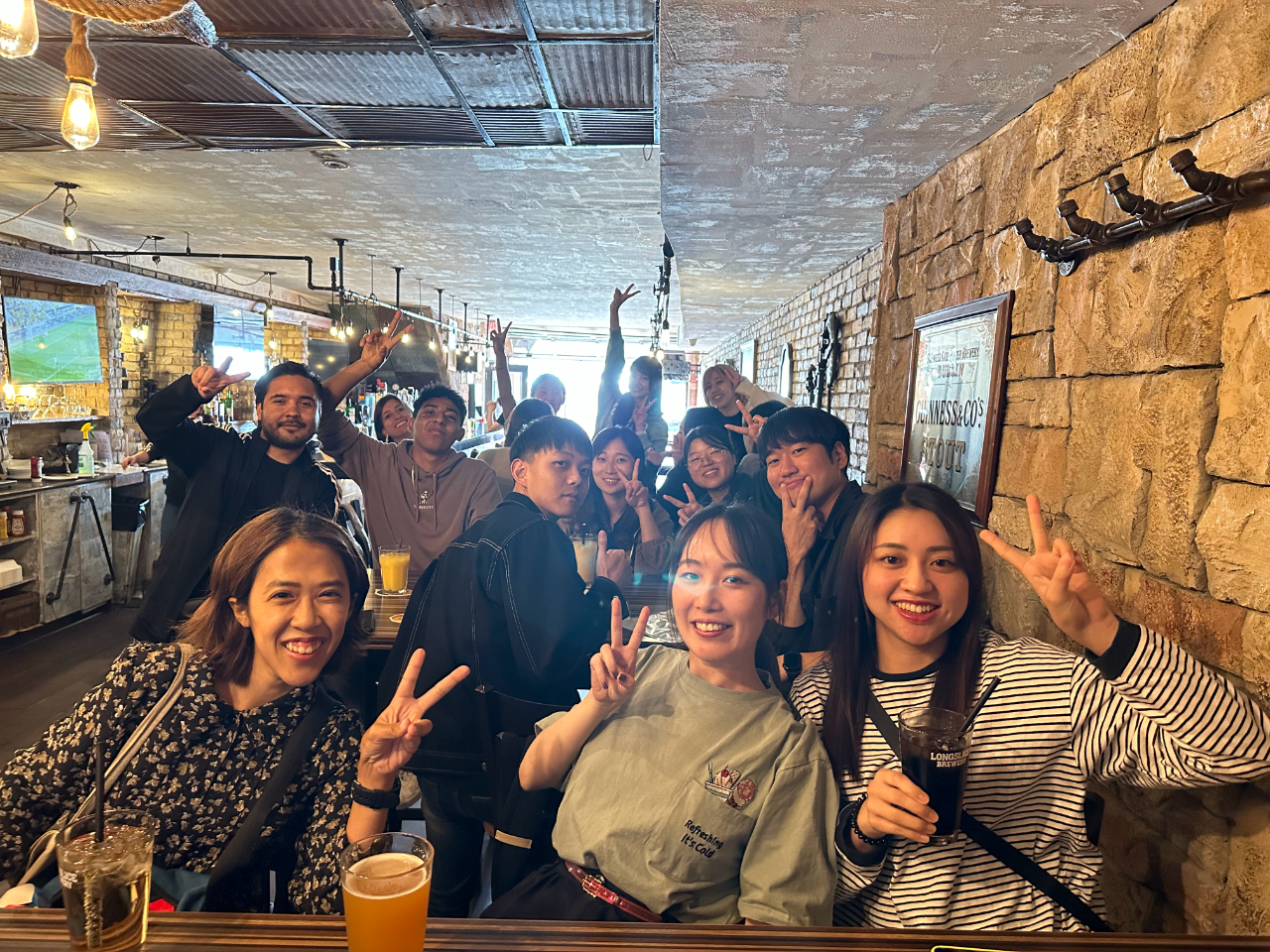 Christmas Party at Kramers